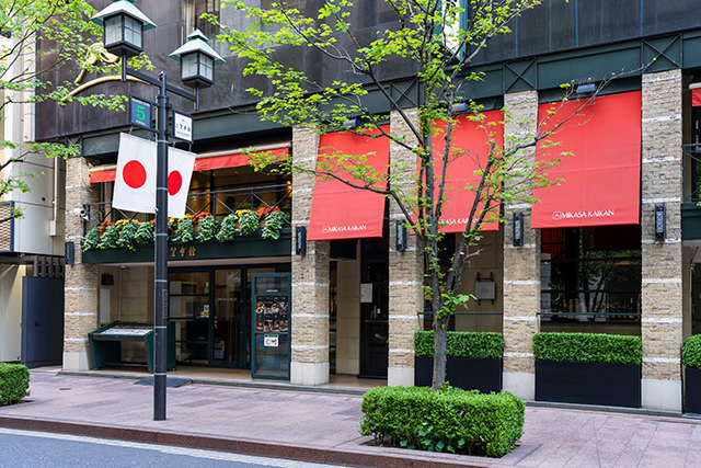 三笠会館本店イメージ