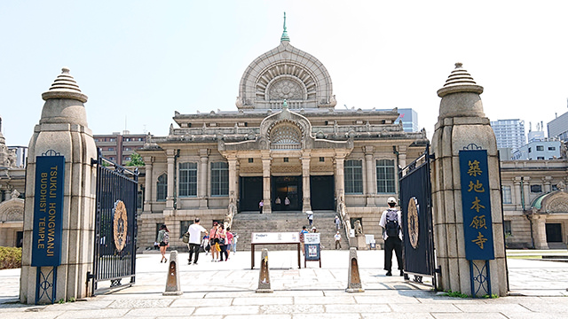浄土真宗本願寺派『築地本願寺』